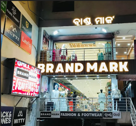 Brand Mark Store Front